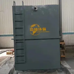 ����վ��ˮ����һ�廯�豸����ƺ������豸��˾����