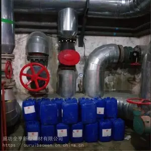 �糧���������� ������Ч�� ��¯������ ʪ������