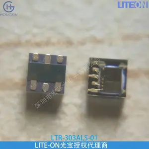 环境光 手机光线 亮度 光学传感器 手机屏幕调节传感器ltr-303als-01 LITE-ON光宝