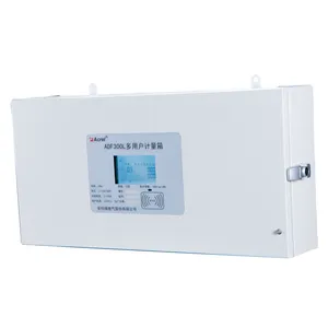 安科瑞ADF300L-3S计量型多用户计量箱反窃电远程抄表小区学生工程等