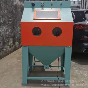 ��ɰ�� ����С���ֶ���ѹ������ɰ�� ģ���׹ⷭ���޳�������ɳ��