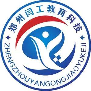 驻马店闫工数控加工中心学会为止,模具设计培训