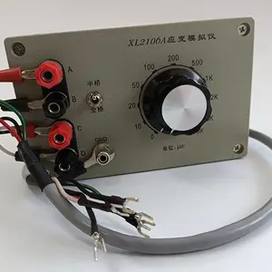 标准应变模拟仪 型号:QL11-XL2106-A库号：D320810