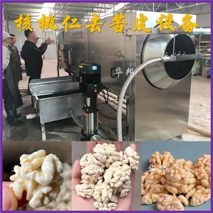 华邦核桃仁去皮机 物理新型核桃仁脱皮设备 2022款核桃仁加工机器