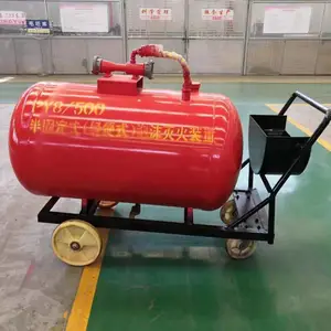 衡水PY8/400固定式泡沫灭火装置怎么使用
