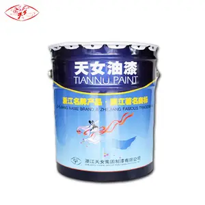 浙江天女油漆 钢结构专用防锈漆