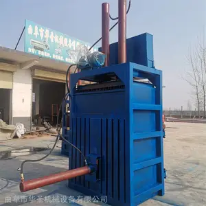 ��֯�����ʴ�ѹ�������� �Զ�ѹ����ֽ�����