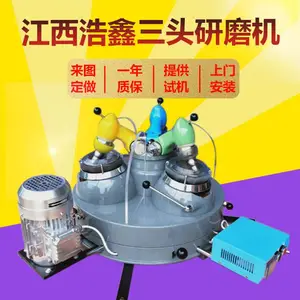 供应实验室研磨机 XMP120*3玛瑙料钵粉碎机 小型单钵30g细磨机