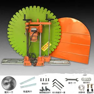 8680�߹�ҵ�������ǽ�� �ֶ�����ǽ��� �и����42���� ��Ƭ��