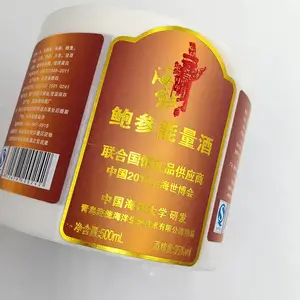 �ൺ�Ʊ�ӡˢ��������ŷ��̩����ֽ�̽�͹���ѾƱ���˫���Ʊ�ǩ
