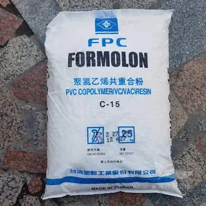 供应PVC台湾台塑PR-F 糊树脂塑胶原料