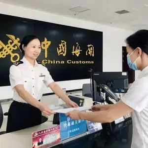 �Ϻ��������أ��Ϻ��������ع�˾
