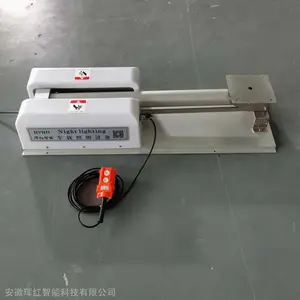 车载云台摄像机 4G安防视频远程传输 车顶金属倒伏升降杆