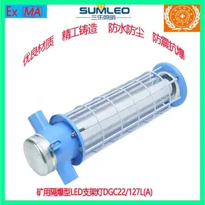�����������÷���LED����֧�ܵ�DGC22/127L(A)