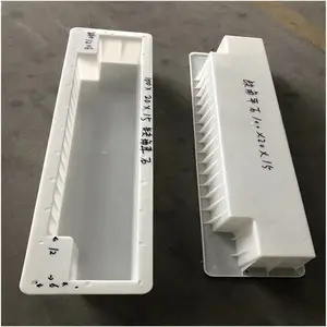 ����·��ʯģ�� ����ˮ��·��ʯʹ�� Դͷ������Ӧ