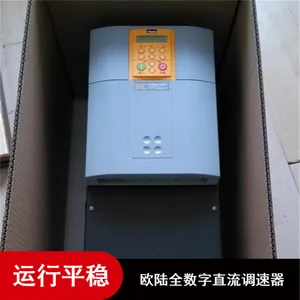 ŷ½����ά�޴�΢������ 590Cȫ����ֱ��������������Ӧ