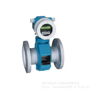 e+h���������Promag 10W E+Hϵ����ˮ��ˮ���������