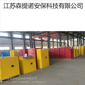 ���������Ʊ���?���ƶ���?���������쳧-��������