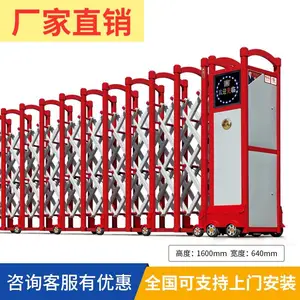 �����е綯�ųߴ糧�Ҳ����������