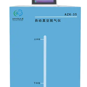 AZK-35 真空脱气仪