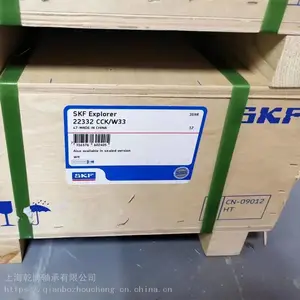 SKF22222E������ ���Ĺ������ ����