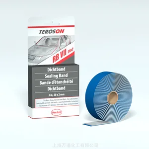 ���� TEROSON RB 5018 ����ճ�ȸ� ��������Ŀ������Թ̻����Ϳ�ὺ��