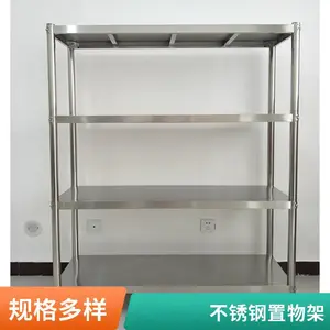 �޳����䲻�������� Ա��ˮ�����±����ɴ�Ź� ˮ�����ƹ�Ӧ