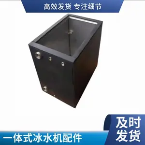 ��ˮ�� ����ˮ�������� ��̻���� һ��ʽ�������Ӧ