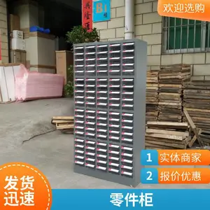 30����Ŵ�������������� 75�����벻������˿��