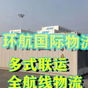 ���ڳ��ڹ�缫����������������˹ ��·���� ��������