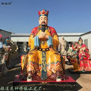 �������ʮ������֮��λ���� ��ʴ������ ����ү����Ӧ ��ĸ���� ����ĸ����