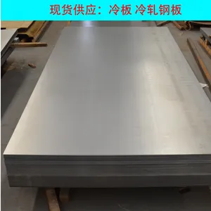 ��Ӧ��������St14������ St14���ְ� SPC340HR����ר�øֿ���