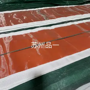 耐高(低)温织物蒙皮 硅橡胶膨胀节烟道补偿器 品一供应