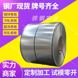 Q/BQB303 B650CL���ֱ�׼������ϴ�ְ���� ����һ�� ���������������� ����