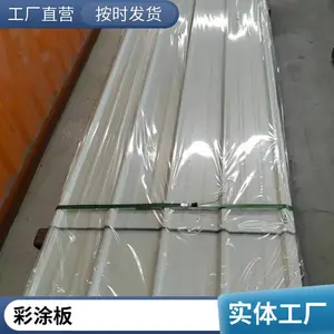 3003 ��þ�� 1250 �ʸ־� ���ܵ��� ���͵��� �²�