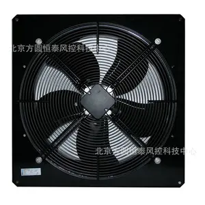 ebmpapst  EC���ٷ��A3G630-AH23-08  ѹ�����ͷ���������ȴ���