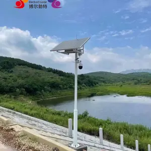 博尔勃特 高速公路锂电池太阳能监控供电系统