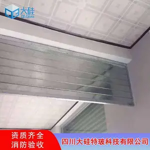 ���̶����Ƶ��̴���0.8~2.0mm ���Դ����������� �����������