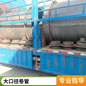锦百达 钢板卷管 大口径3020*18钢护筒用丁字焊 支持定制