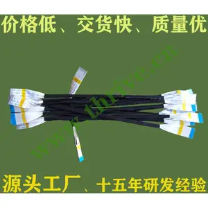 0.5mm�������¥��Խ�FFC����Һ�������ߴ���������LVD����