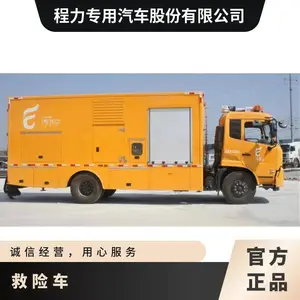 ��ά�·�Ѵ��ˮ����Դ��������ȫ���������������