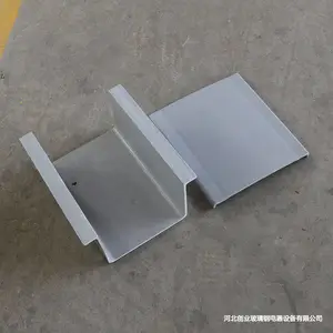 SMC电缆槽,模压电缆桥架,模压槽盒
