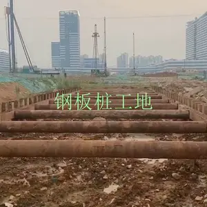 ��������ɽ��׮����˾��θֻ�Ͳ��˾�������˽⹤��������