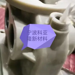 ��������PA6T ��еǿ�ȸ� ��ˮ�ʵ� ���ܴ��ֵĺ��ʲ���
