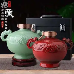 �ŵ�Ҥ�����ʮ���մɾ�ƿ �ֹ����˽�ؾ�̳�ƾ߳��Ҷ�������