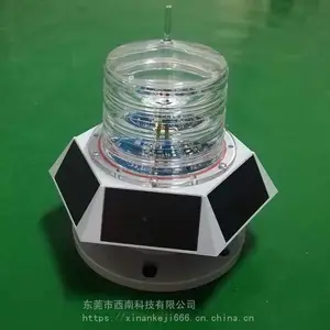̫���ܴ������еƶ���һ��ʽ����� �����źŵ� ң��ң�ⶨλ