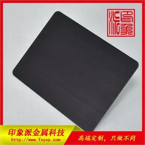 304�����ˮ��ͭ�� ����װ�ν��� ������YXP08012