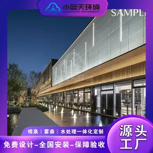 ������Ȫ����ϵͳ_������Ȫʩ������-����Ǯ-�㽭С���컷��
