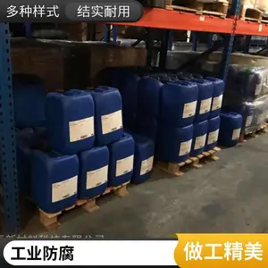 �����ֻ�Ϳ��������ʴ���Ƽ�CI-3040�����������������ب