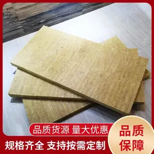 ���ް� ����ǽktv������ǽ������ˮA����ȼ���� ���޹���������Ʒ